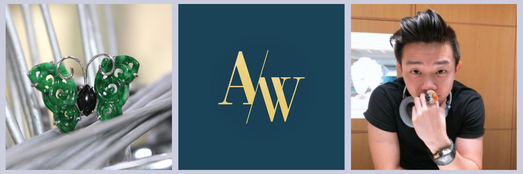 Alex Wong